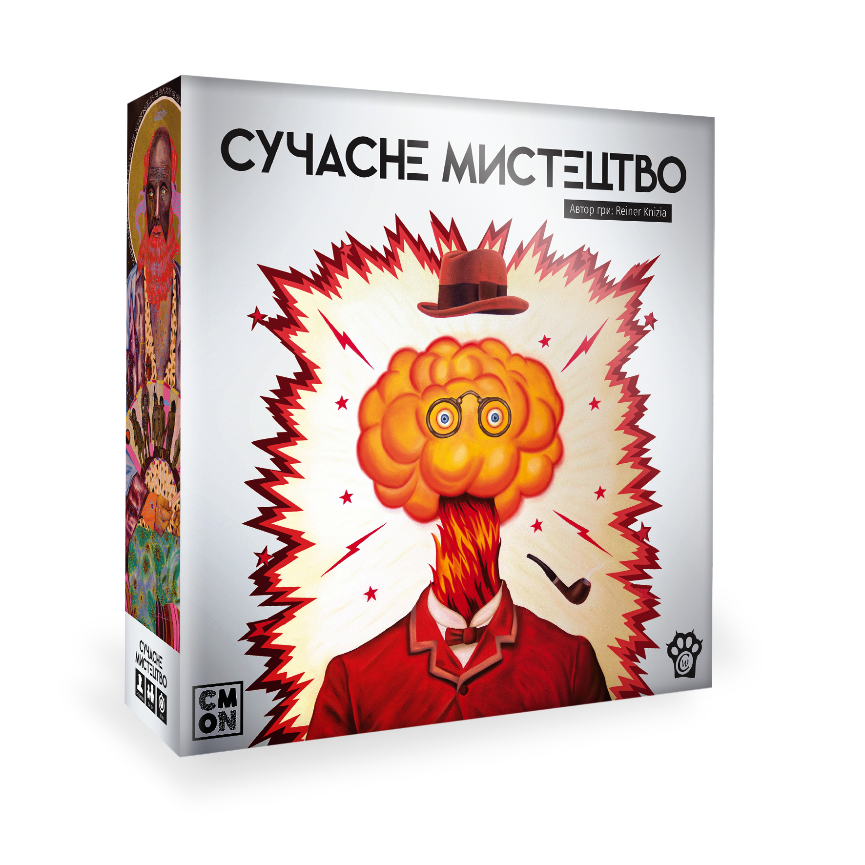 Картинка Настільна гра «Сучасне мистецтво»